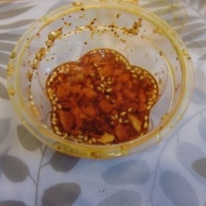 手作り 食べるラー油 レシピ 作り方 By あっちゃん3430 楽天レシピ 手作り 食べるラー油 レシピ 作り方 By あっちゃん3430 楽天レシピ